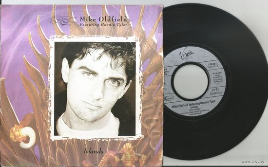 MIKE OLDFIELD - Islands/ The Wind Chimes Part One ( 1987 GERMANY винил сингл)