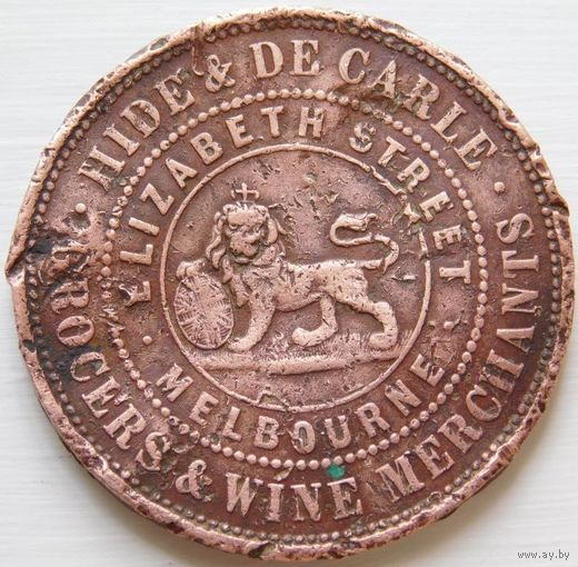 20. Австралия токен Мельборн 1 пенни 1858 год.