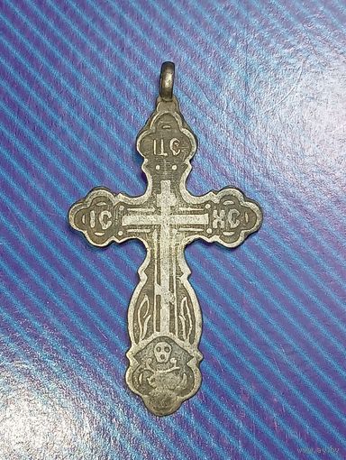 Крестик серебро до 1917 года .  84