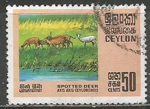 Цейлон. Антилопы. 1970г. Mi#397.