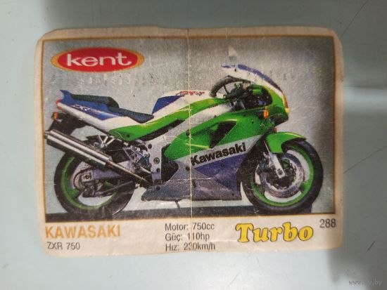 Turbo #288