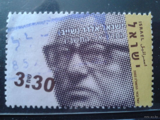 Израиль 2002 Журналист Михель-1,7 евро гаш