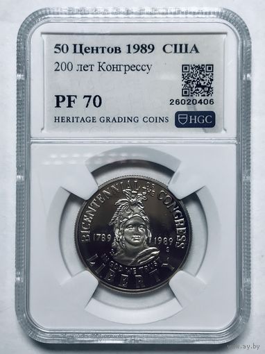 50 центов 1989 США pf 70 200 лет конгрессу идеал!
