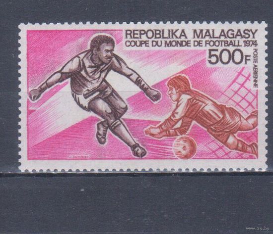 [1987] Мадагаскар 1973. Спорт.Футбол.Чемпионат мира. Высокий номинал.Одиночный выпуск. MNH. Кат.8 е.