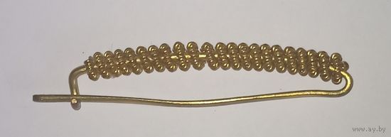 Брошь-булавка из латуни, СССР