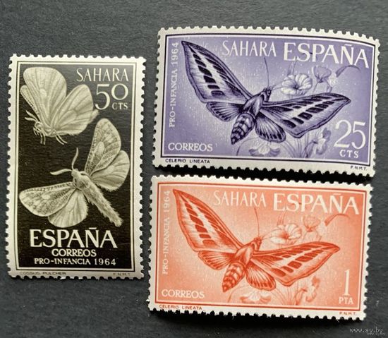 Испанские колонии. Сахара 1964.Насекомые 3 марки. 256-258