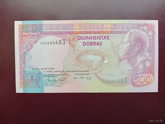 Сан Томе и Принсипи 500 добр 1993 UNC