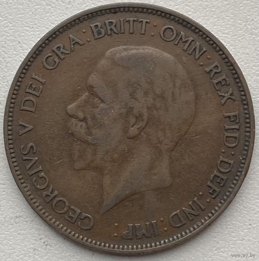 Великобритания 1 пенни 1932 г.