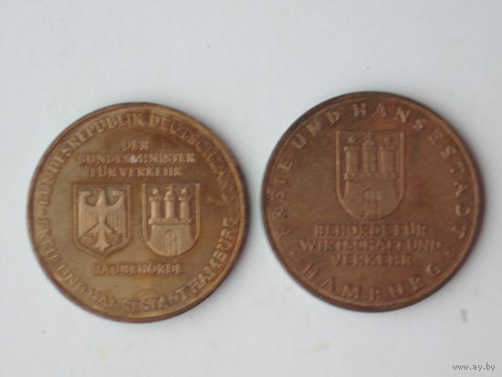 Медаль Einweihund Kohlbrandbrucke. September 1974. Медаль Elbtunnel 1968-1975. Германия #227 #228