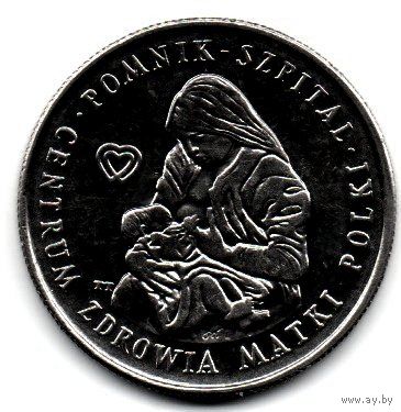 НАРОДНАЯ РЕСПУБЛИКА ПОЛЬША. 100 ЗЛОТЫХ 1985. Центр Здоровья Матери. Мать и дитя.