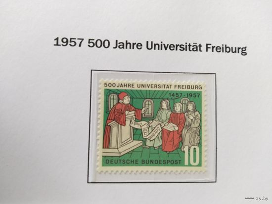 ФРГ 1957