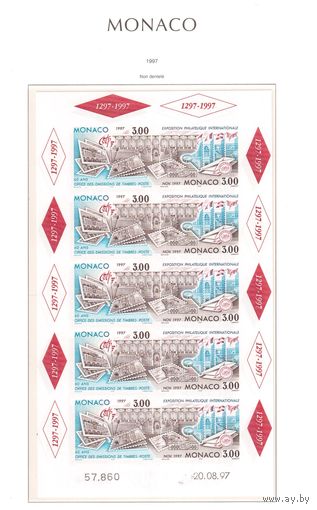 Монако-1997(Мих.2332В-2333В)  ** , м/л, БЗЦ, Филвыставка