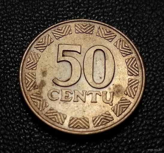 50 центов 1997