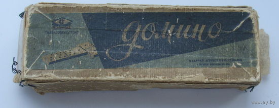 " Домино ".