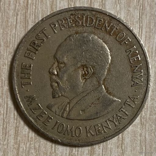 Монета 1 шиллинг 1971 год. Кения. Первый президент Кении, Джомо Кеньятты