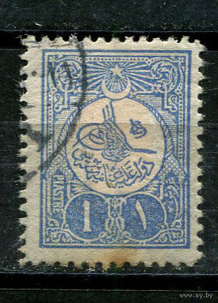 Османская Империя - 1909 - Тугра Мухаммеда V - [Mi.162IICb] - 1 марка. Гашеная.  (Лот 20JD)-TG2P1