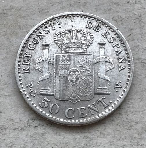 Испания 50 сентимо 1904 (1 и 0 внутри звёзд) Альфонсо XIII