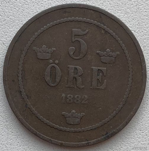Швеция 5 эре 1882 г.