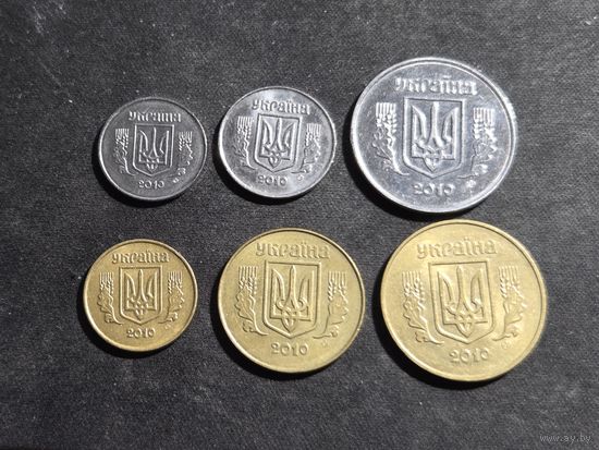 Украина 1,2,5,10,25,50 копеек 2010
