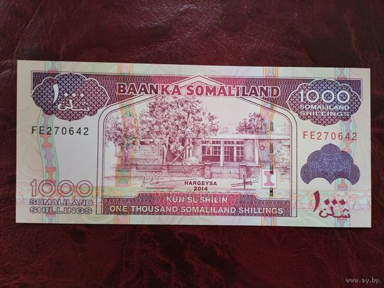 1000 шиллингов Сомалиленд 2014 г.