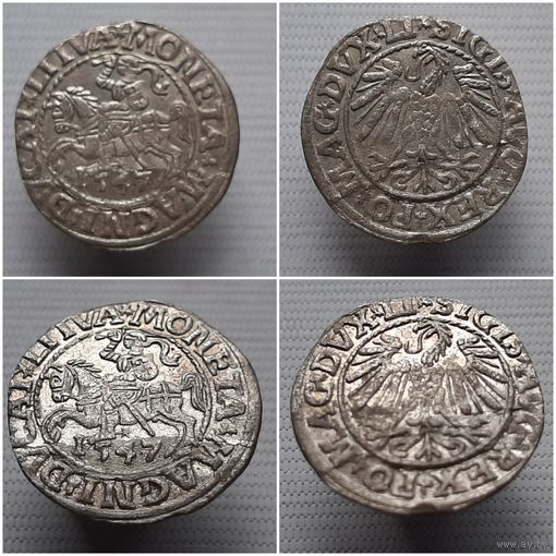 Полугрош 1547 года.