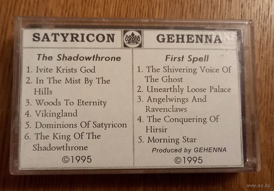 Satyricon.The shadowthrone.Аудиокассета.