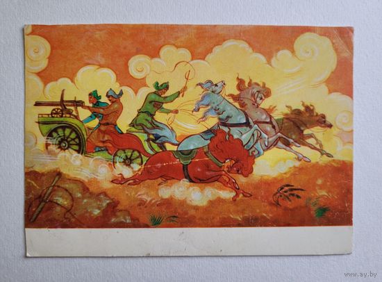 Открытка "Тачанка", худ. А. Гордеев, из серии "Песни гражданской войны", 1967 г.