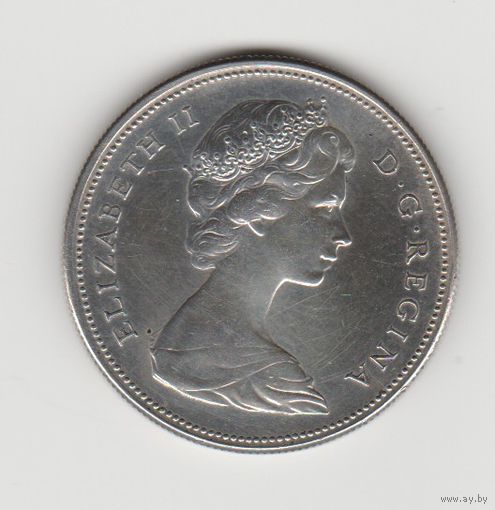 Монета 1 доллар 1967 года. Канада. Серебро.