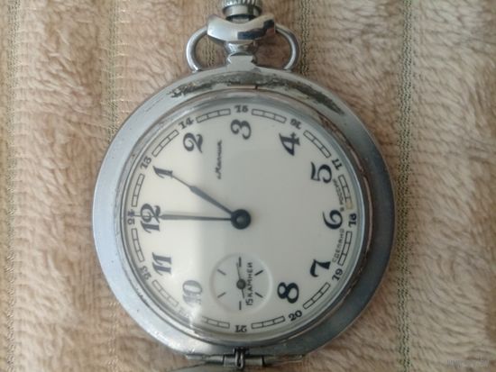 Часы карманные молния с рубля без мпц!
