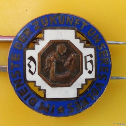 Знак.