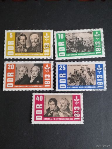 ГДР 1963 Марка на вырезке "150-летие освободительной войны в Германии" (гашеные с клеем с наклейками, на трех марках следы от черного альбома) Mi.968-992 каталог 4.00 евро