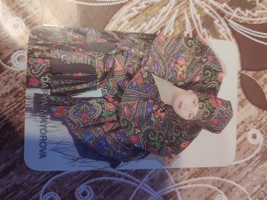 Календарик,артисты,Майорова,1989