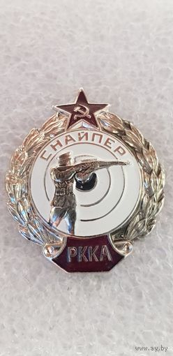 Снайпер РККА копия*