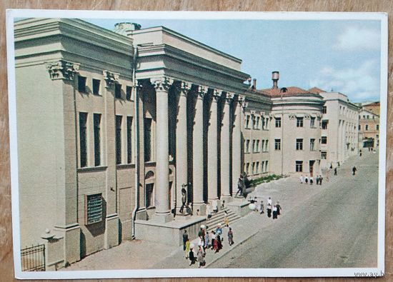 Минск. Дворец пионеров. 1959 г. Чистая.