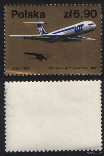 Польша 1979-01 2603 Польские авиалинии LOT 6,90zl k-187 (a1-12 ТОРГ/ВАША ЦЕНА