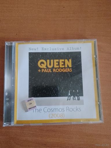 Queen the cosmos rock.