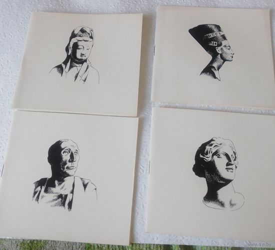 Путеводители по музею зарубежного искусства ЛССР,1972г.