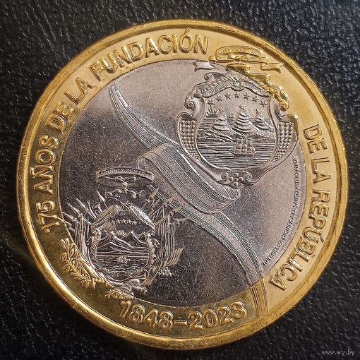 Коста-Рика 500 колонов, 2023 175 лет основанию Республики