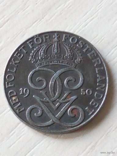 Швеция 2 эре 1950г.