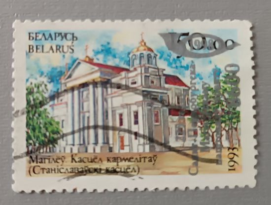Беларусь, 1993. Могилёв, костел