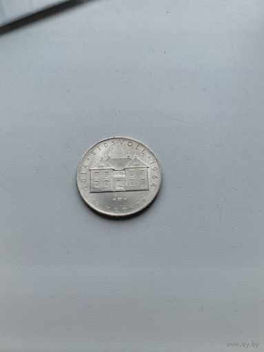 Норвегия 10 крон, 1964 150 лет Конституции,серебро 900 пробы