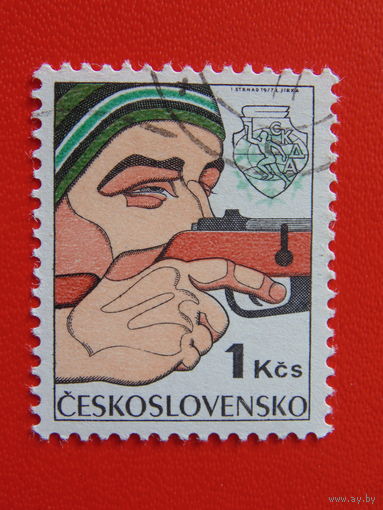 Чехословакия 1977 г. Спорт.