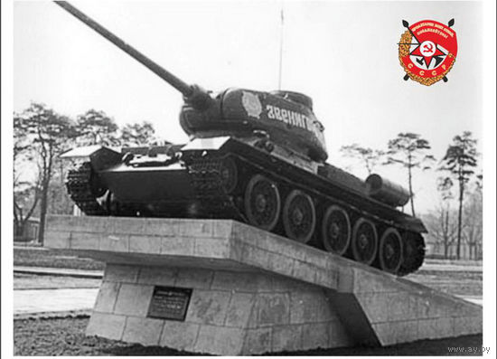 Декали для модели танка - высота ордена - 10 мм (1/35)