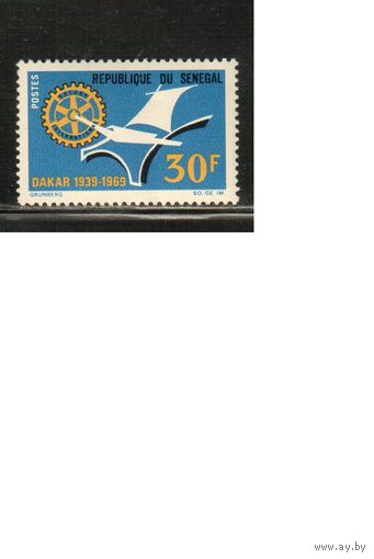 Сенегал-1969 (Мих.409) ,  ** ,  Ротари-клуб (одиночка)