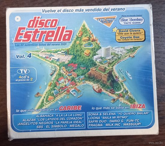 Disco Estrella Vol. 4 (4CD)
