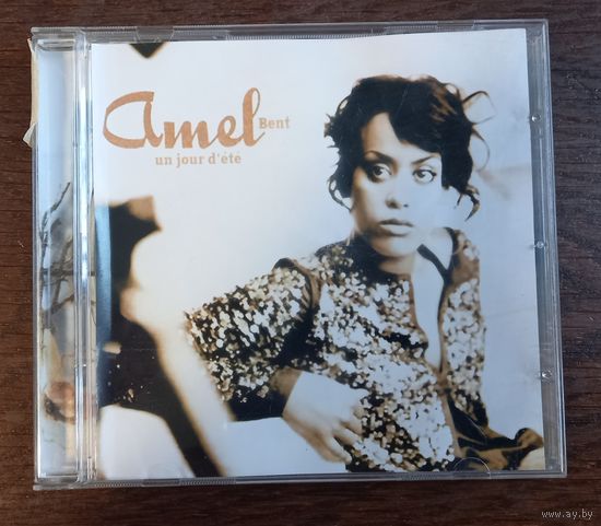 Amel Bent – Un Jour D'Ete