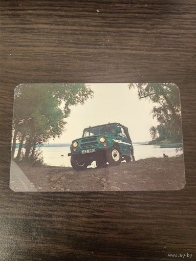 Календарик,реклама,редкий,пластик,91