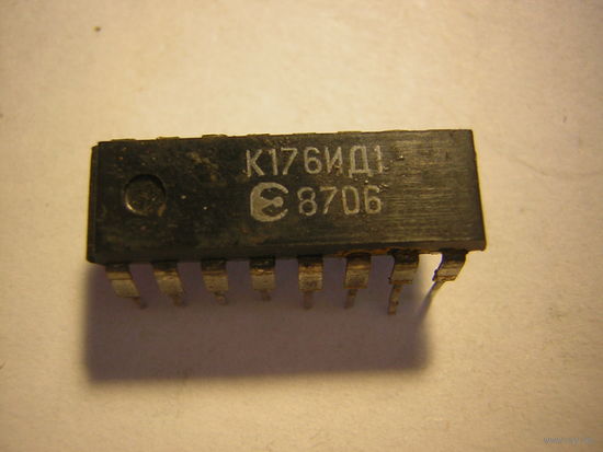 Микросхема К176ИД1 цена за 1шт.