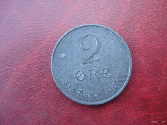 2 эре 1959 год Дания