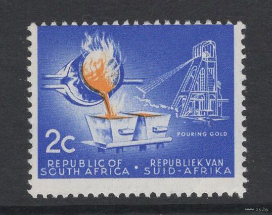 Южная Африка ЮАР /SOUTH AFRICA 1963** Добыча и выплавка золота (Mi#301)